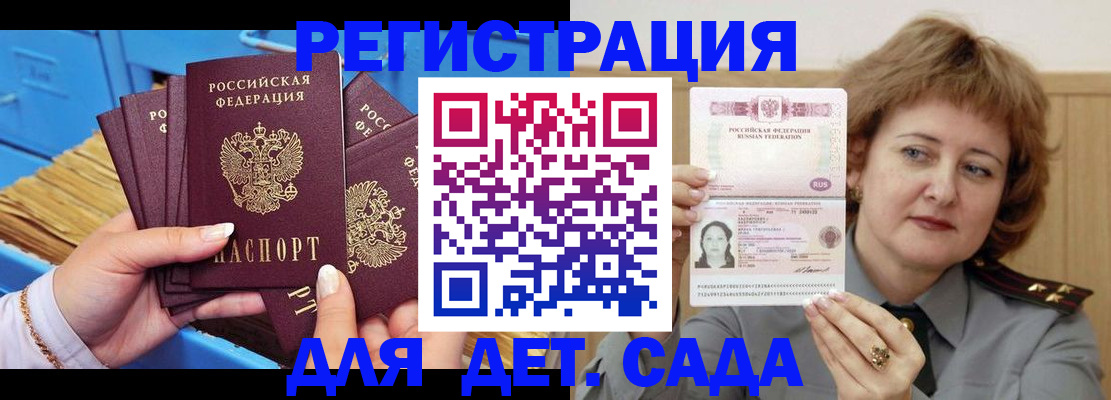 форма 3 в Петушках